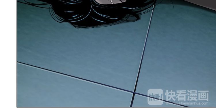 điêu khắc chapter 1 60