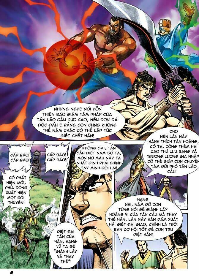 thiên tử truyền kỳ 3 - lưu manh thiên tử chapter 43 5