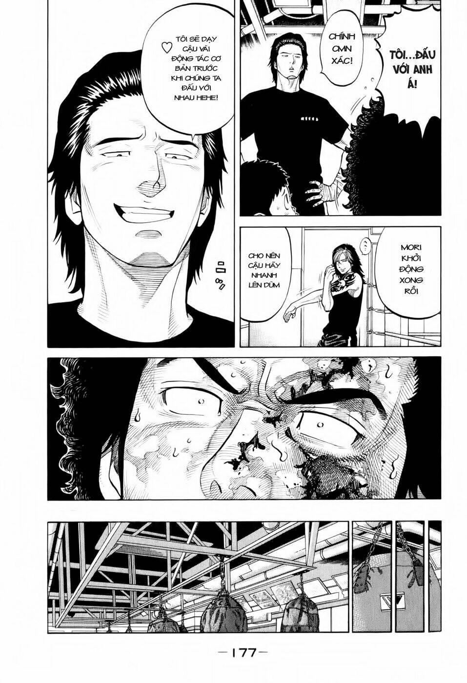 rrr - rock 'n' roll ricky chapter 17 13