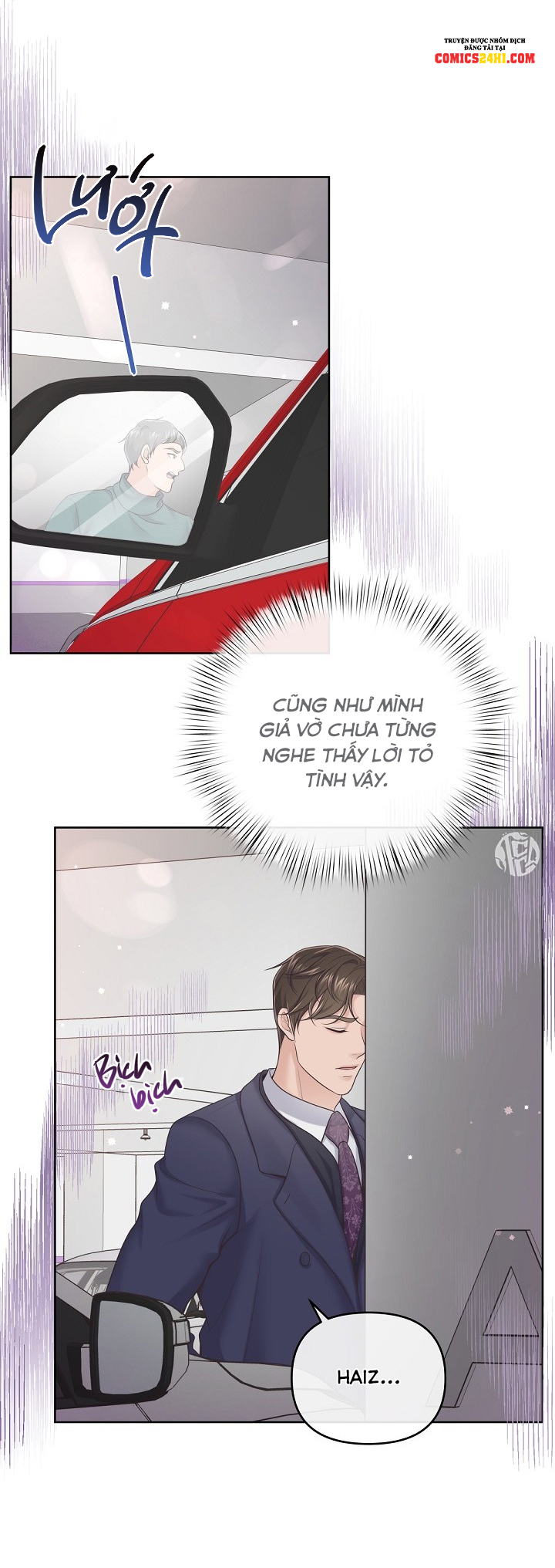 quản gia đáng yêu chapter 43 17