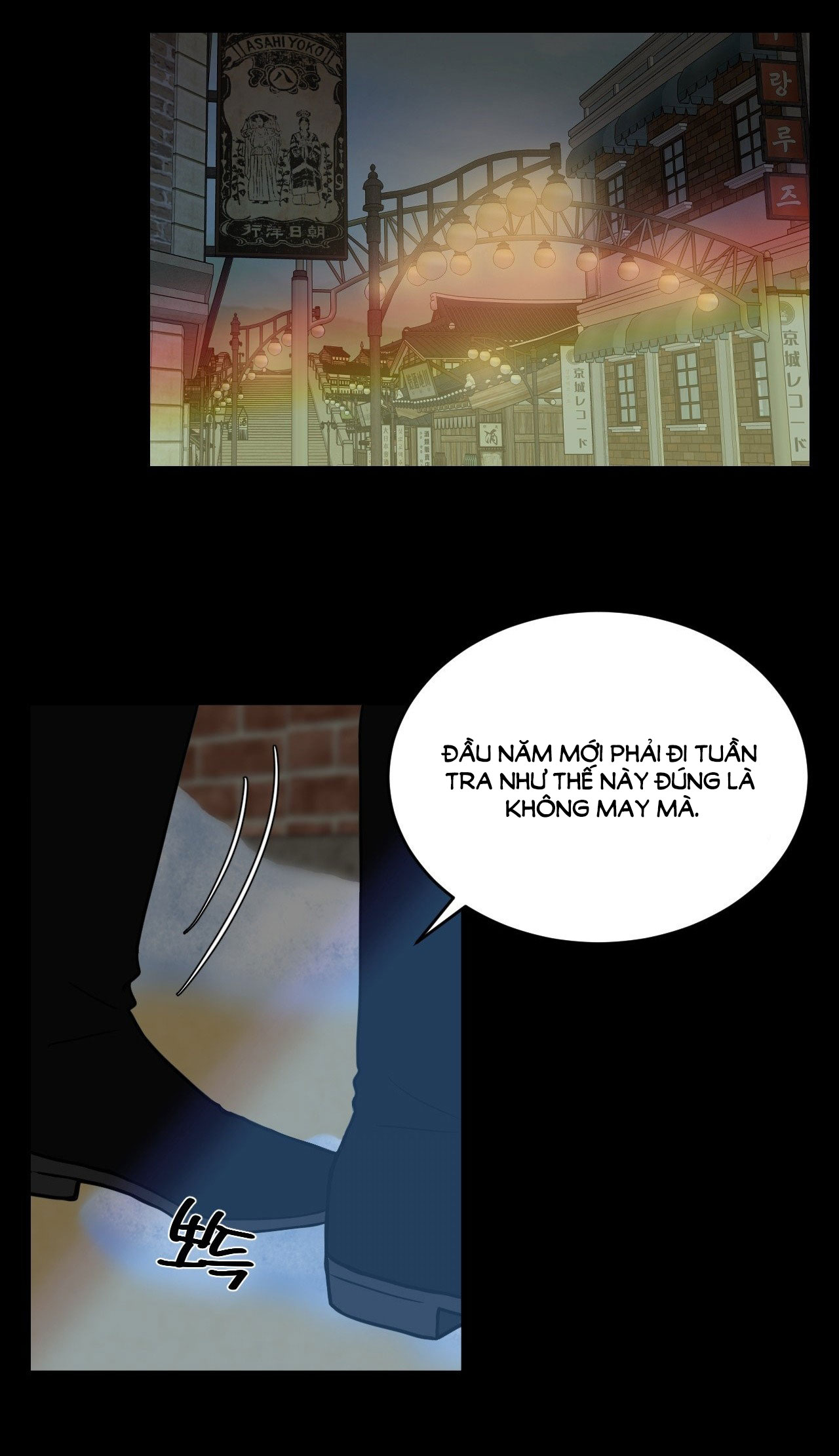 [15+] hoa vẫn chưa nở chapter 1.1 20