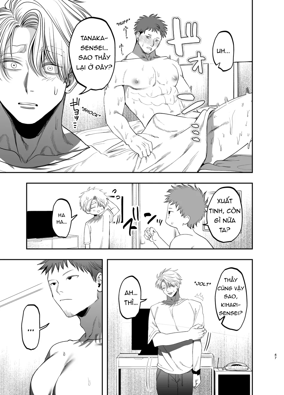 mực nướng cồn chapter 29 11