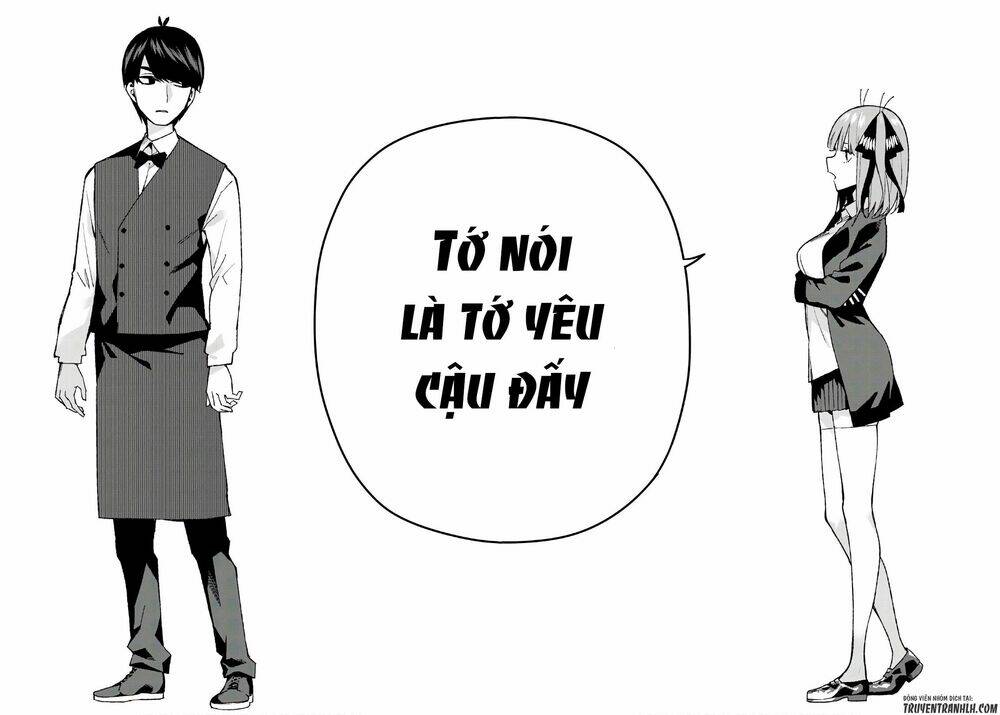 the five wedded brides chapter 60 17