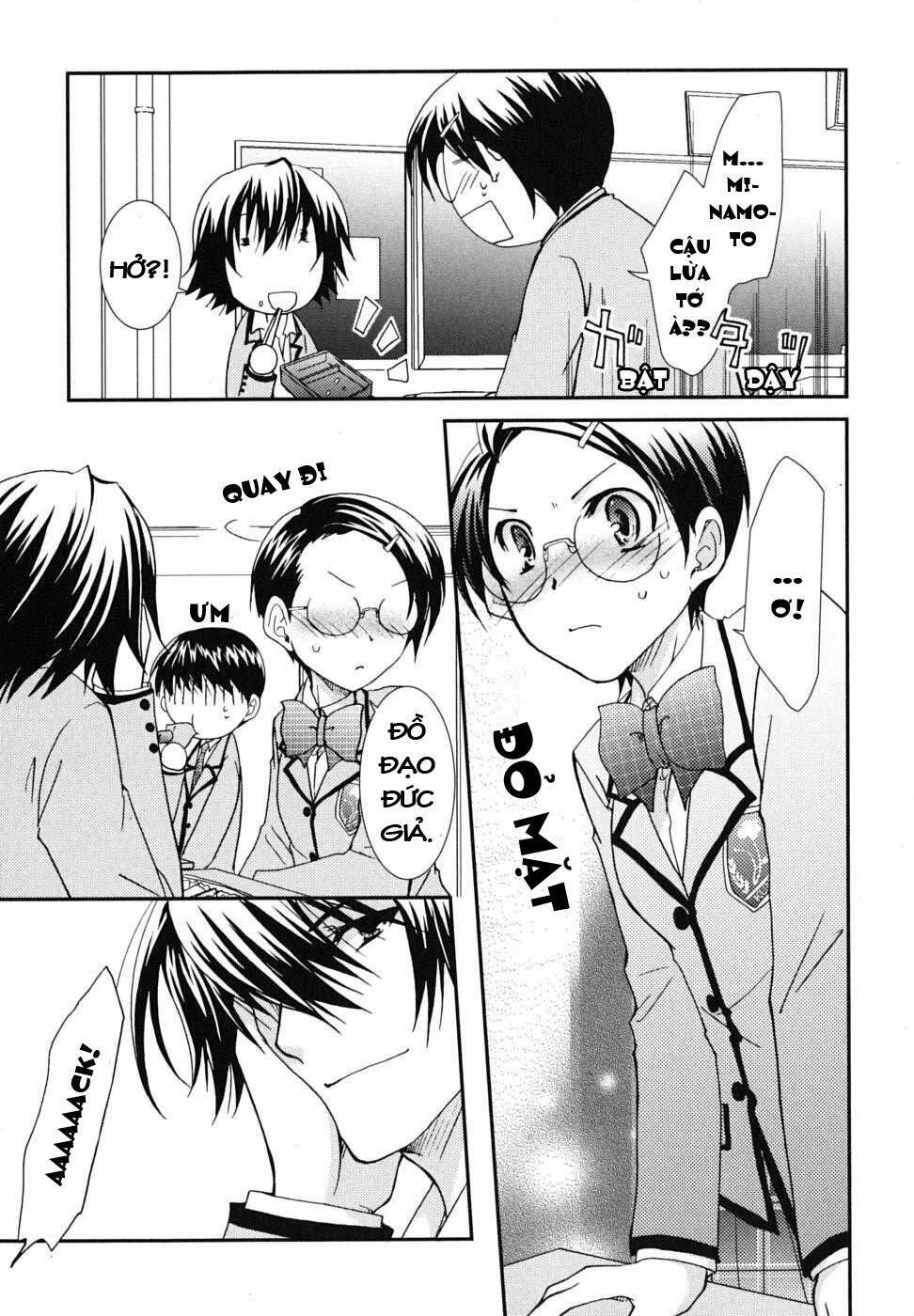 kanokon chapter 19 7