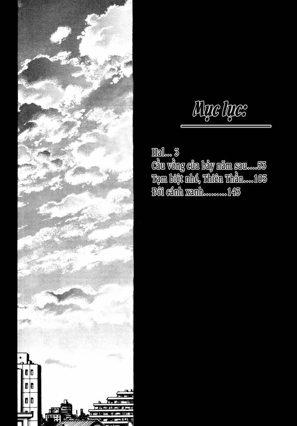 hal - makino aoi chapter 1.1 2