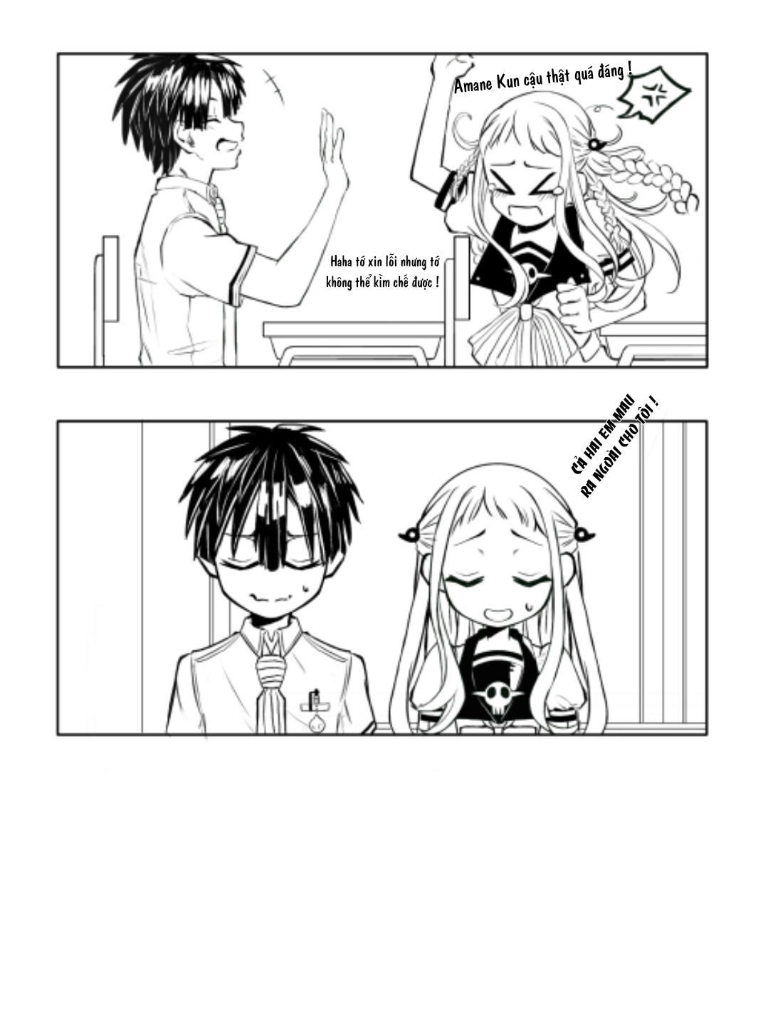 những mẫu truyện nhỏ của hanako do fan vẽ chapter 1 3