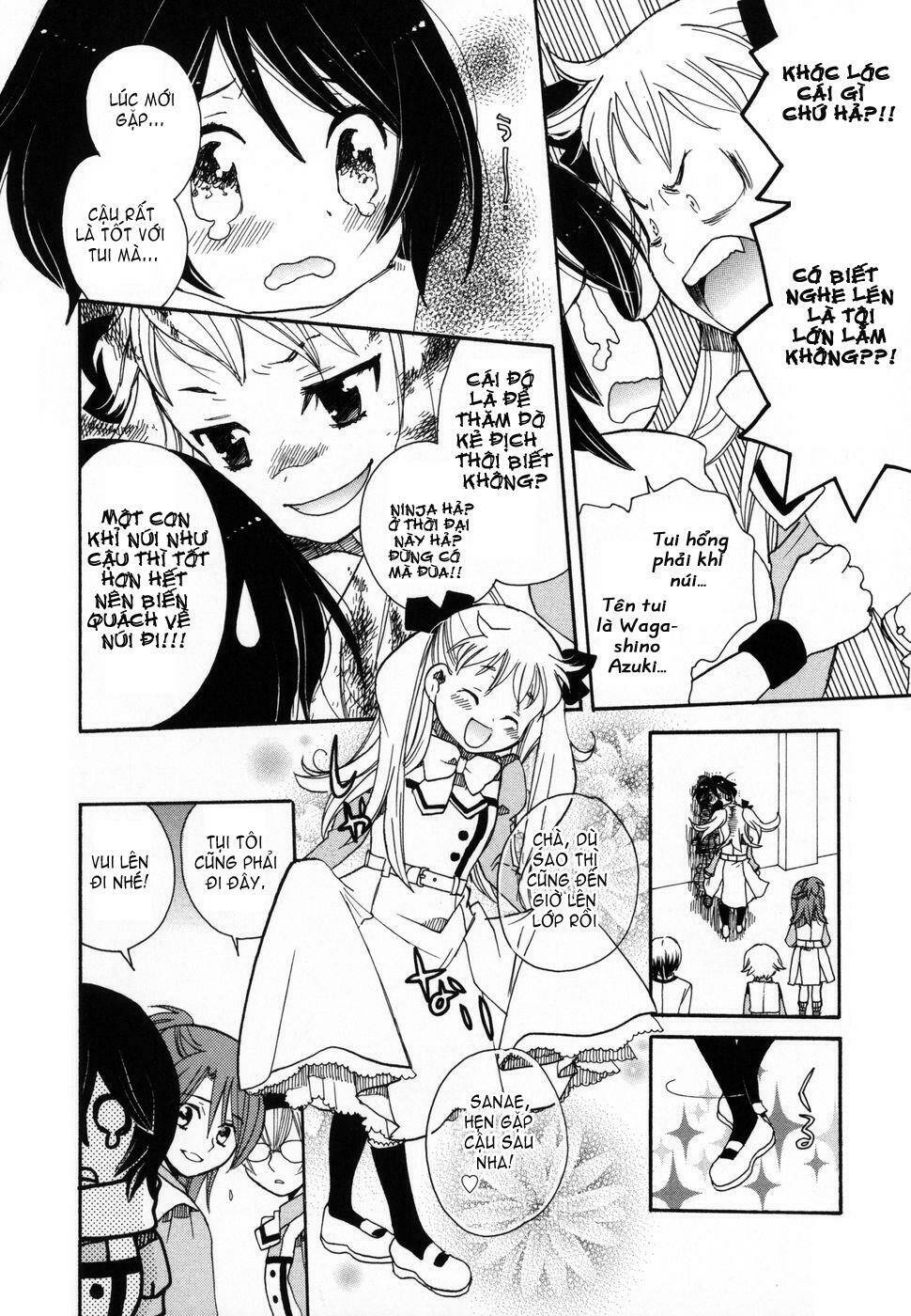 amanin shoujo azuki chapter 4 7