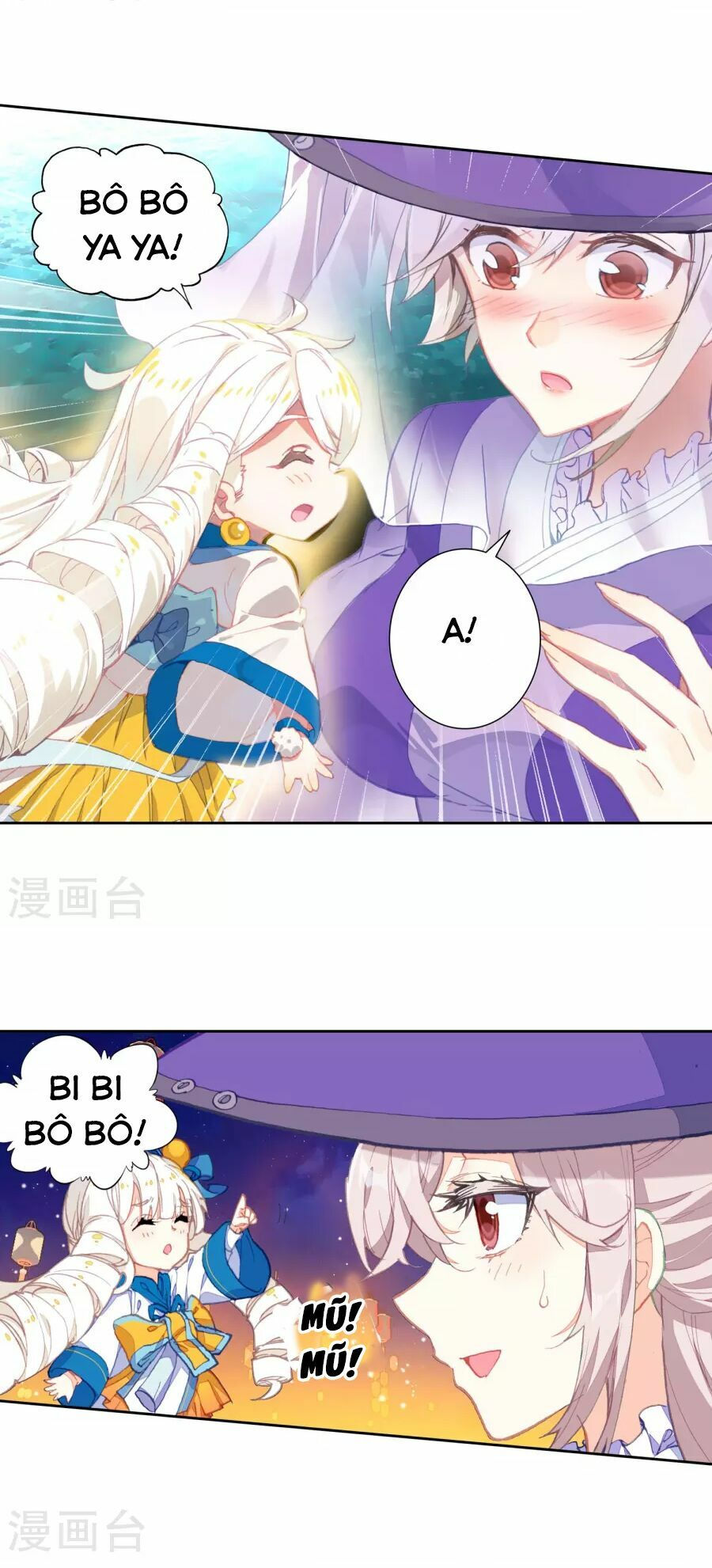 tuyệt thế đường môn - đấu la đại lục 2 chapter 187 9