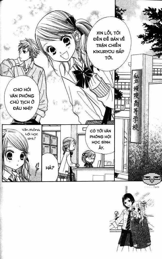 gakkou no ojikan chapter 6 2