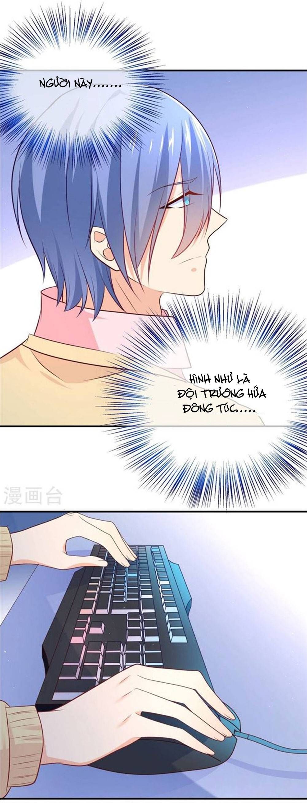 Boss Của Tôi Là Đại Thần chapter 30 - Trang 4