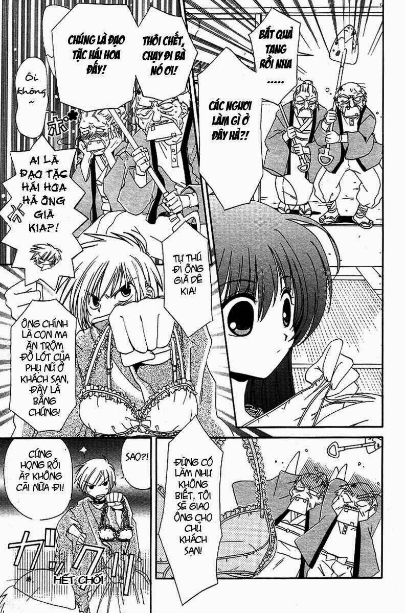 inukami chapter 3 17