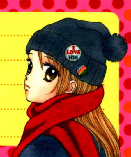 datte suki nan damon chapter 1 45