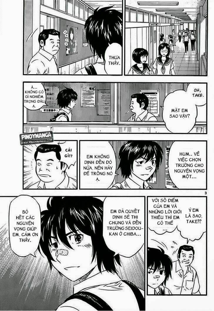 buyuden chapter 64 4