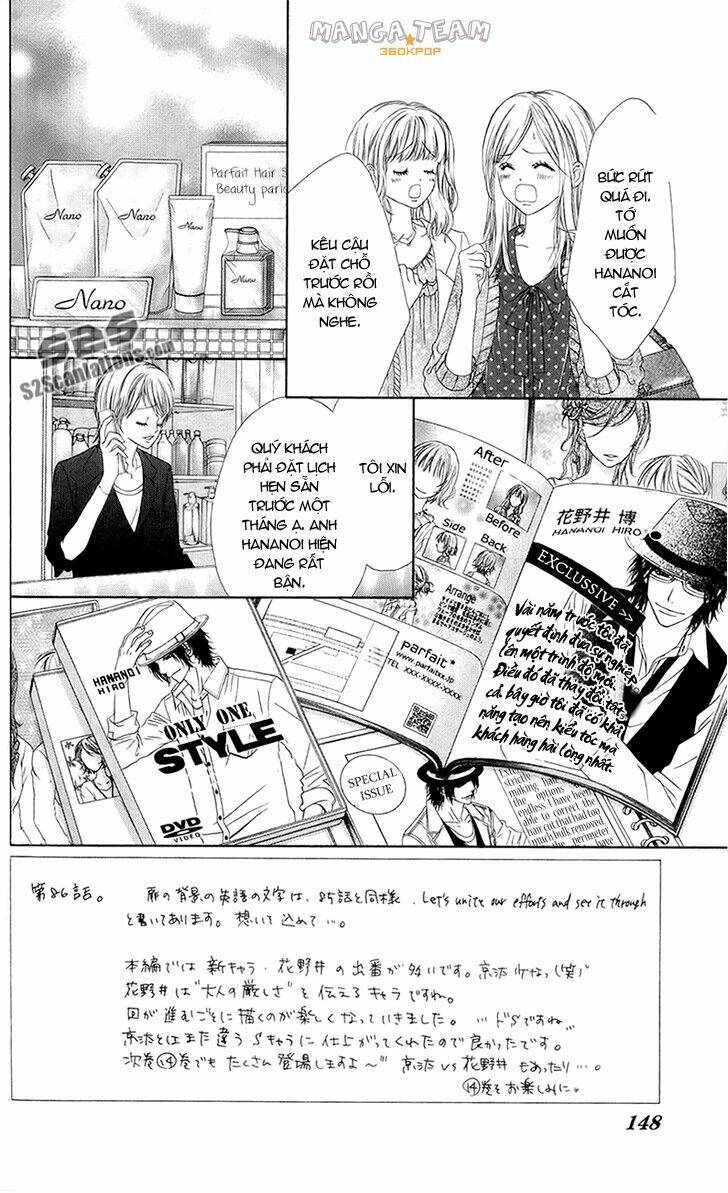 kyou, koi wo hajimemasu - mộng mơ đầu đời chapter 86 2