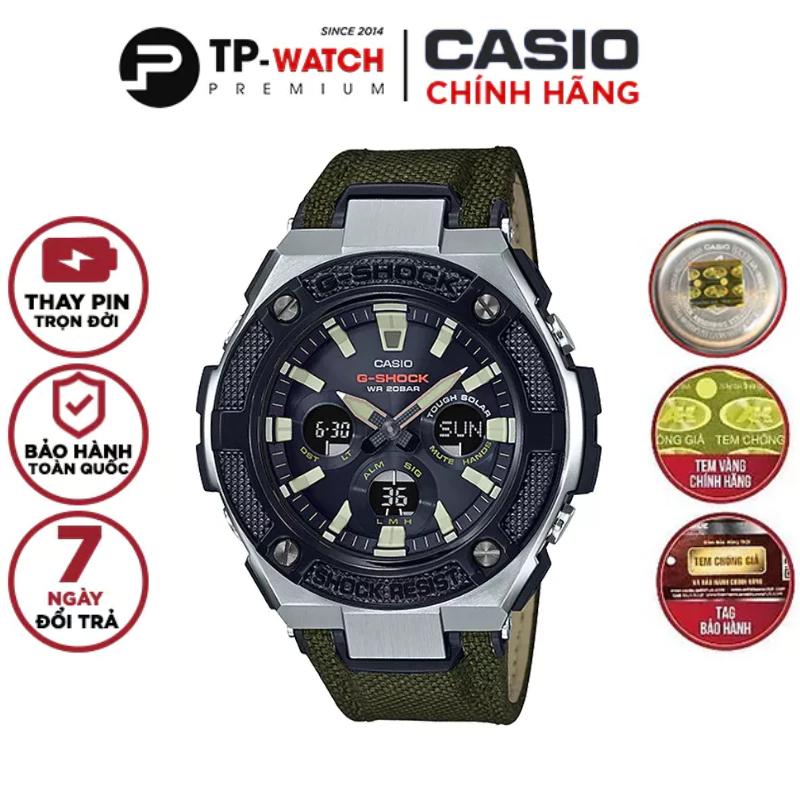 Đồng Hồ Nam Dây Vải Casio G-Shock GST-S330AC-3A Vỏ Thép Chính Hãng | GST-S330AC-3ADR Pin Năng Lượng Mặt Trời