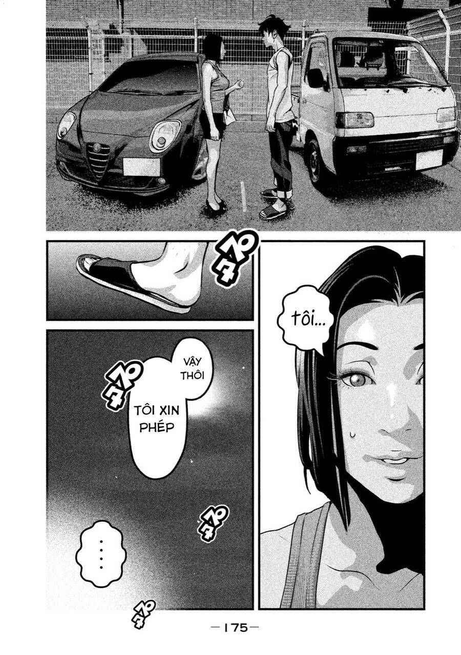 home room chapter 30 3