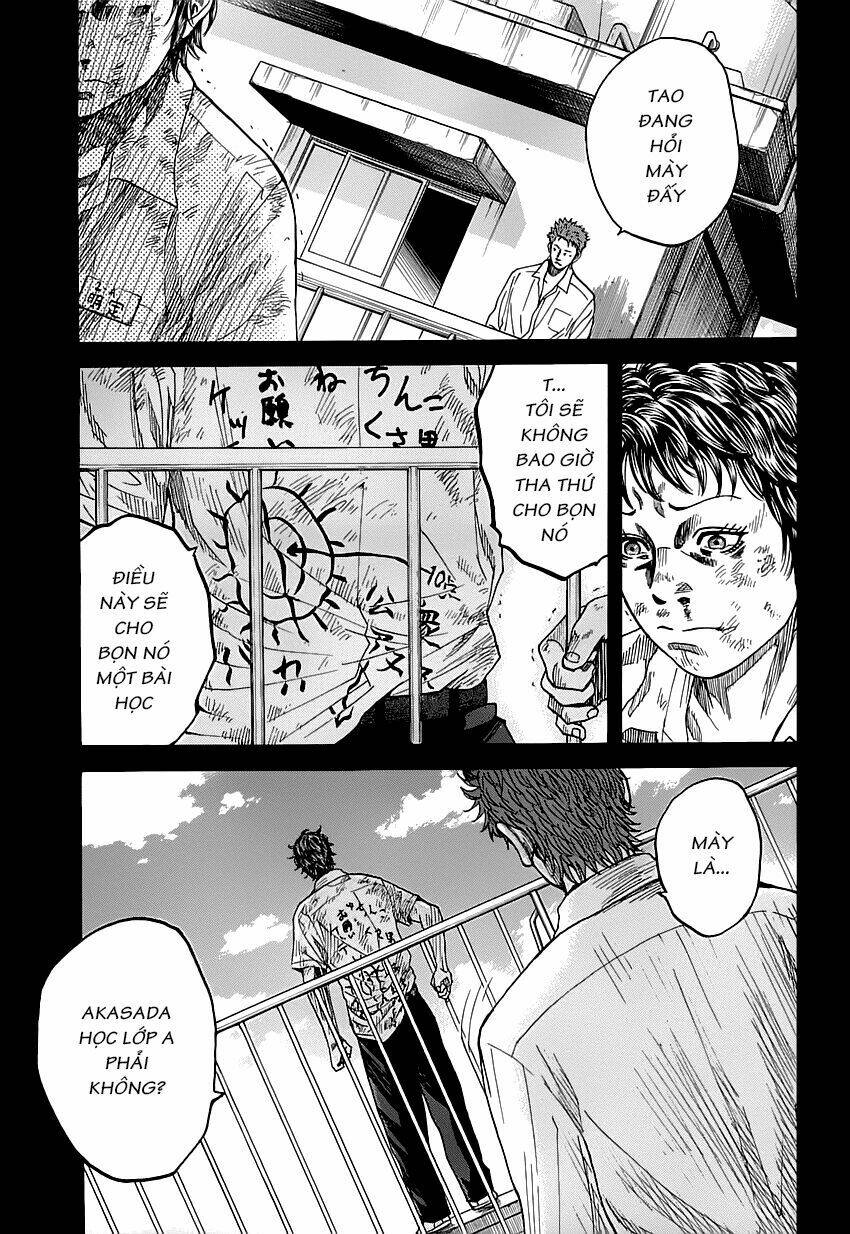 shimauma chapter 2 3