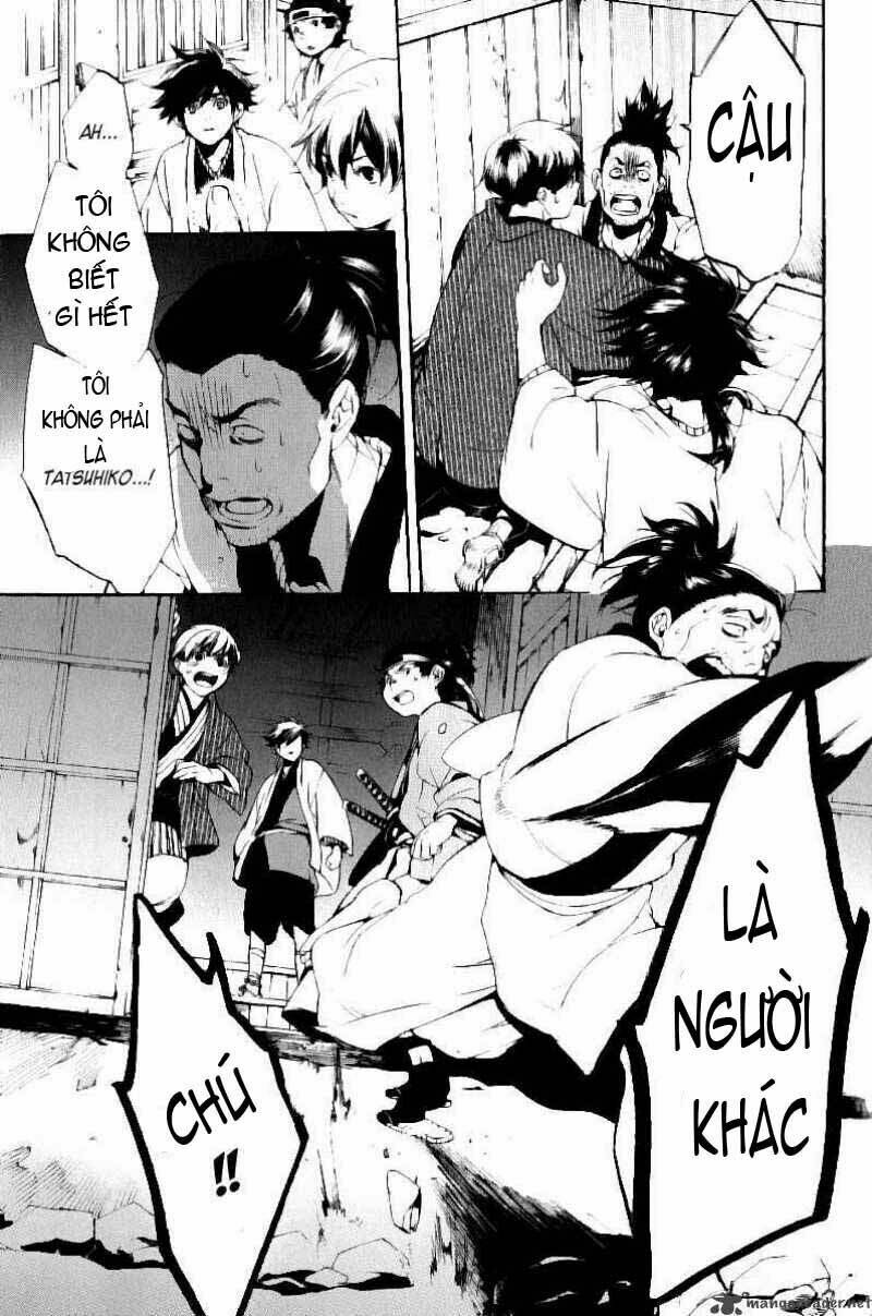 zanbara! chapter 6 16