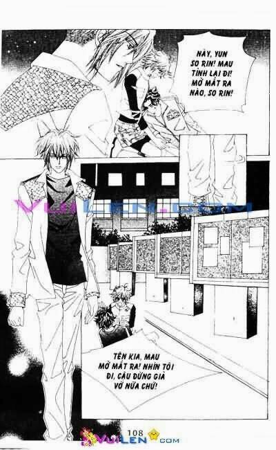 wait! wolf chapter 3 108