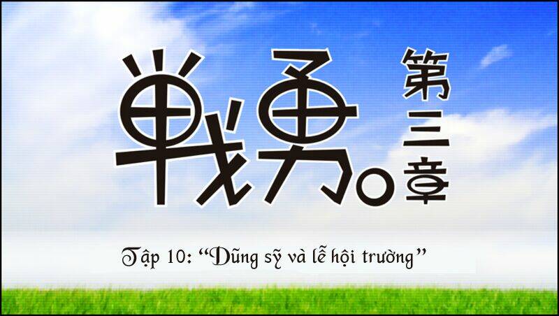 senyuu chapter 107 10