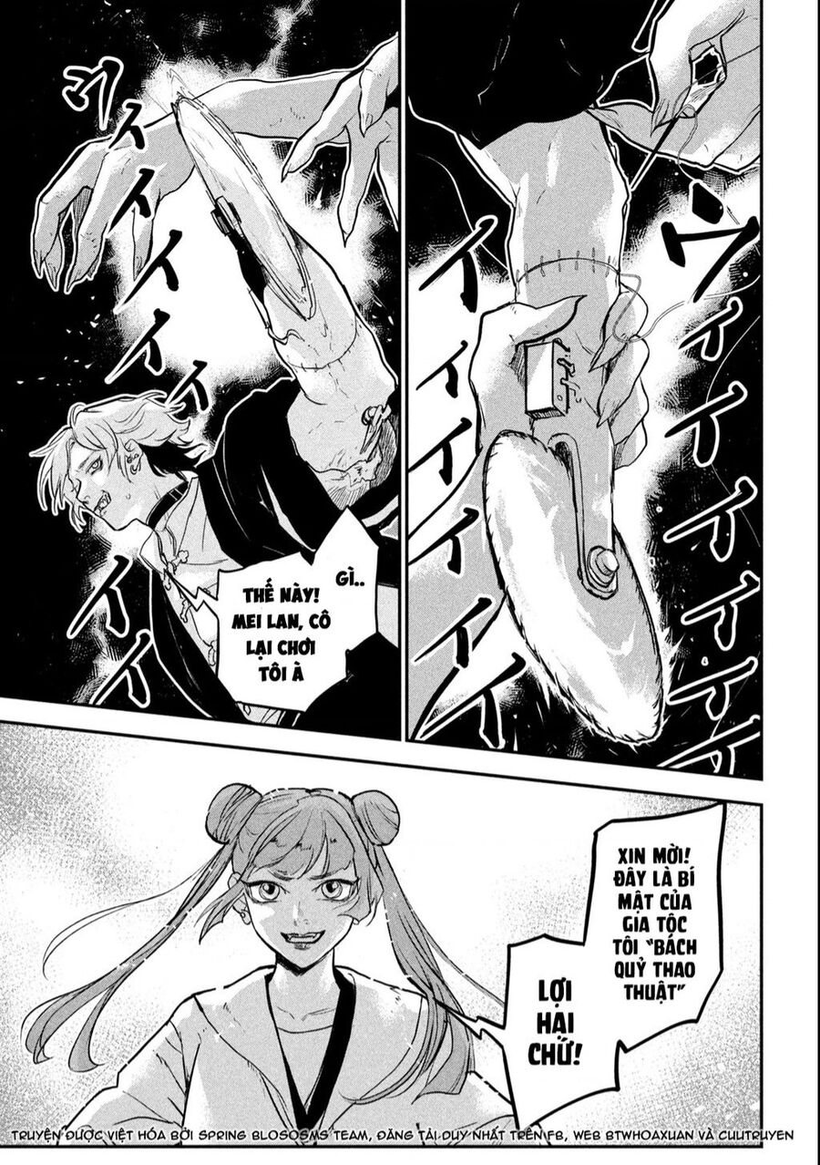 jiangshi kaitan blood chapter 1 42