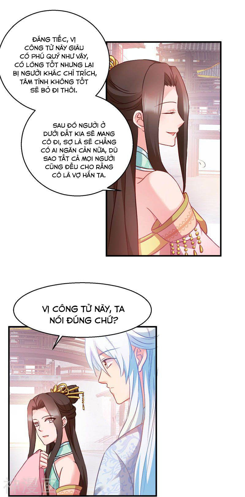 độc tâm cuồng phi khuynh thiên hạ chapter 95 19