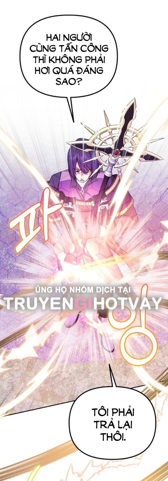 [18+] dũng sĩ vị tha chapter 31.1 13