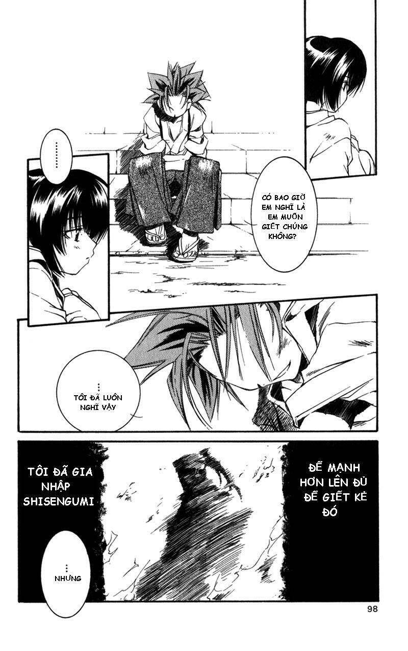 peace maker kurogane chapter 7 25