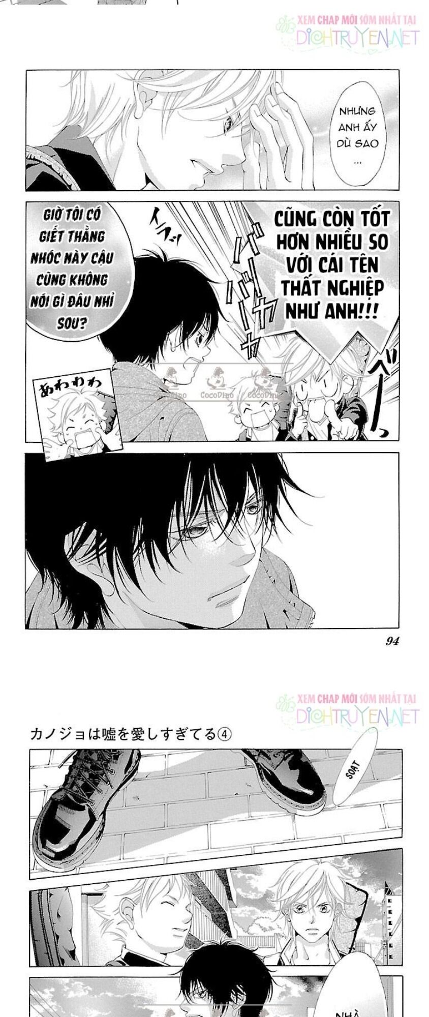 bướm trong sương mù chapter 13 22