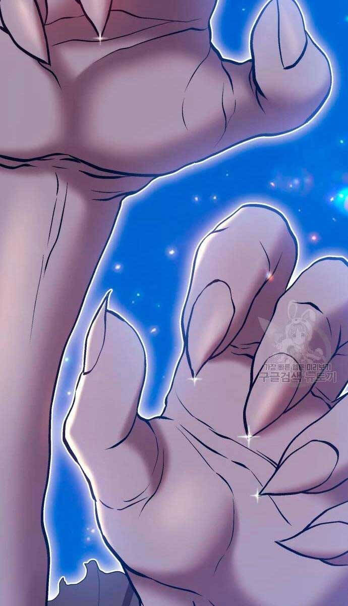 Gậy Gỗ Cấp 99+ chapter 57.6 24