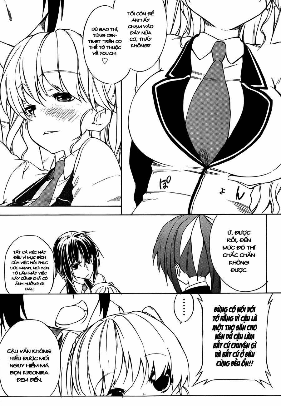 sexual hunter riot chapter 12 7