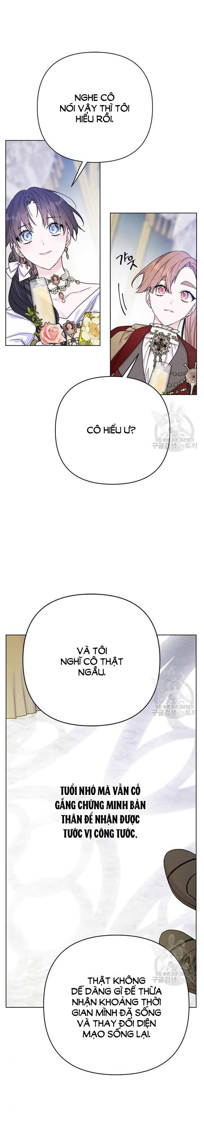 cách hiệp sĩ sống như một tiểu thư chapter 117.2 1