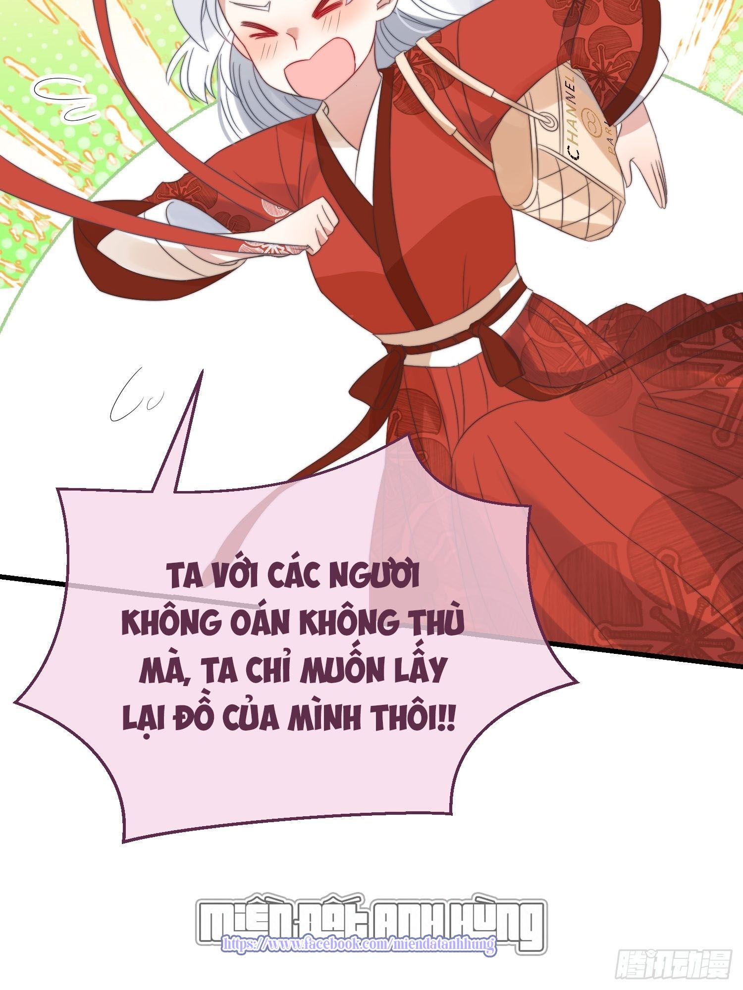 công lược sủng thê của sí hán vương. chapter 12 36