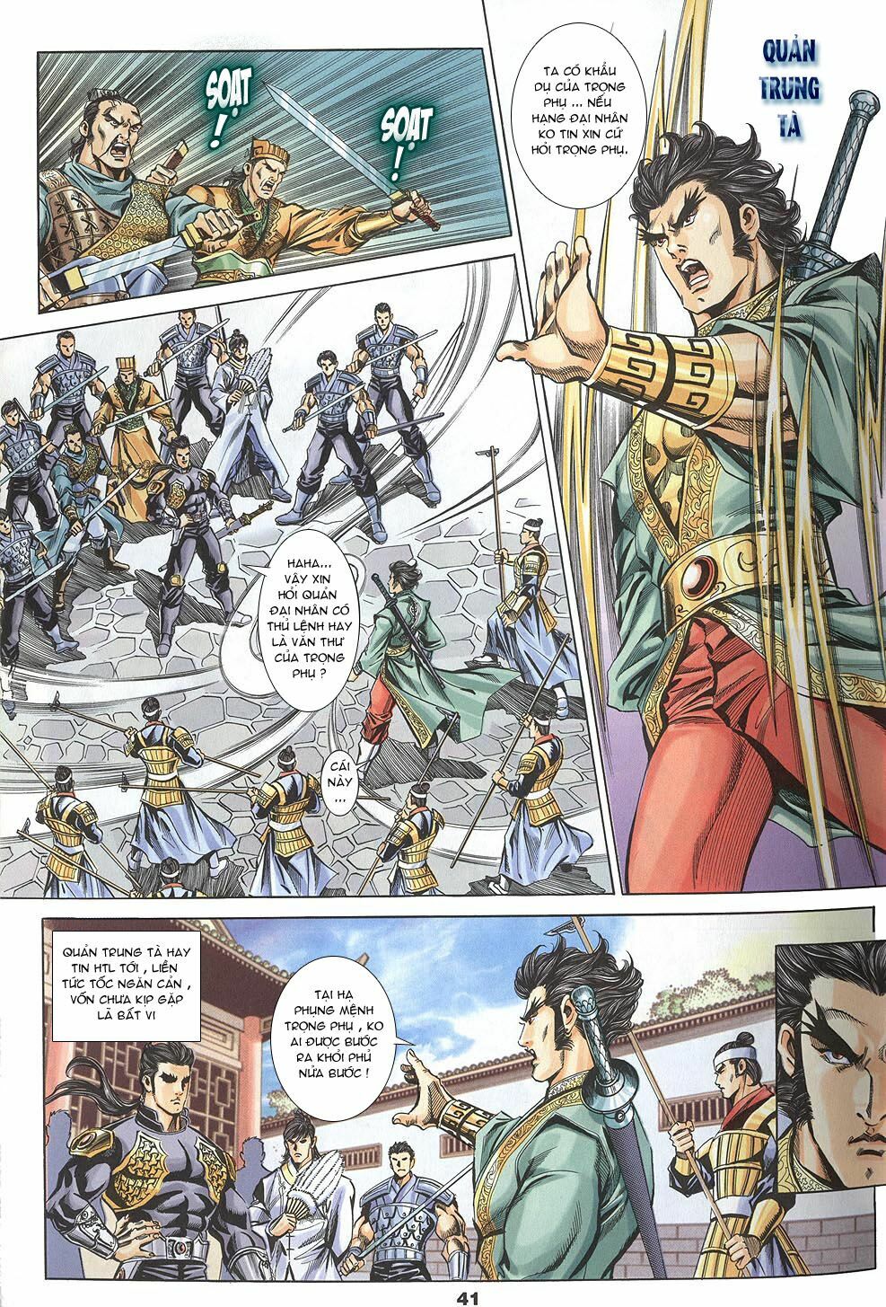 tầm tần ký chapter 100 8