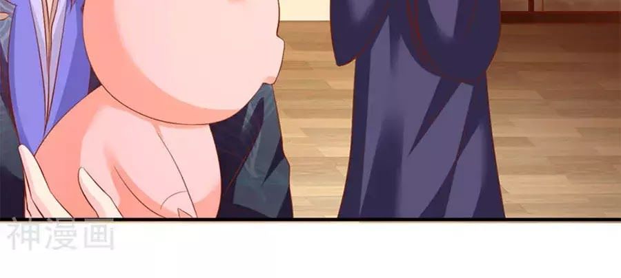 từ đây vương gia không thượng triều sớm chapter 100 9