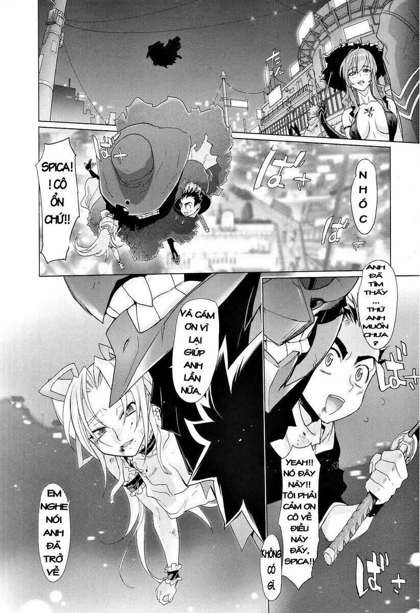 fire fire fire manga chapter 3 24