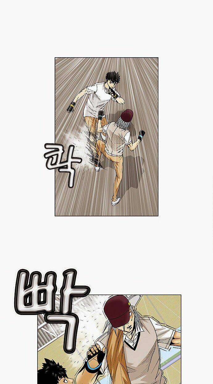 ultimate legend: kang hae hyo chapter 75 6