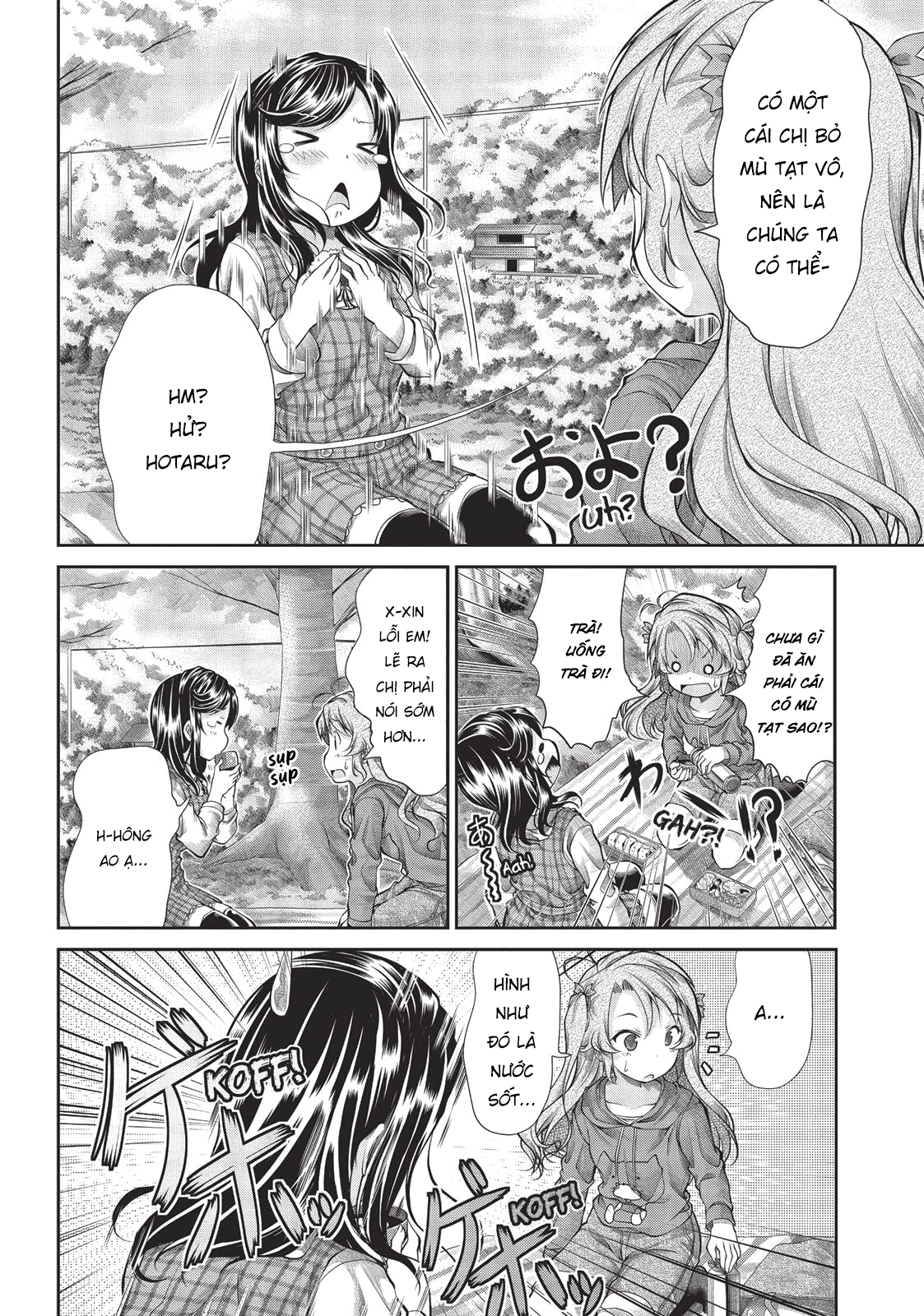 non non biyori chapter 37 12