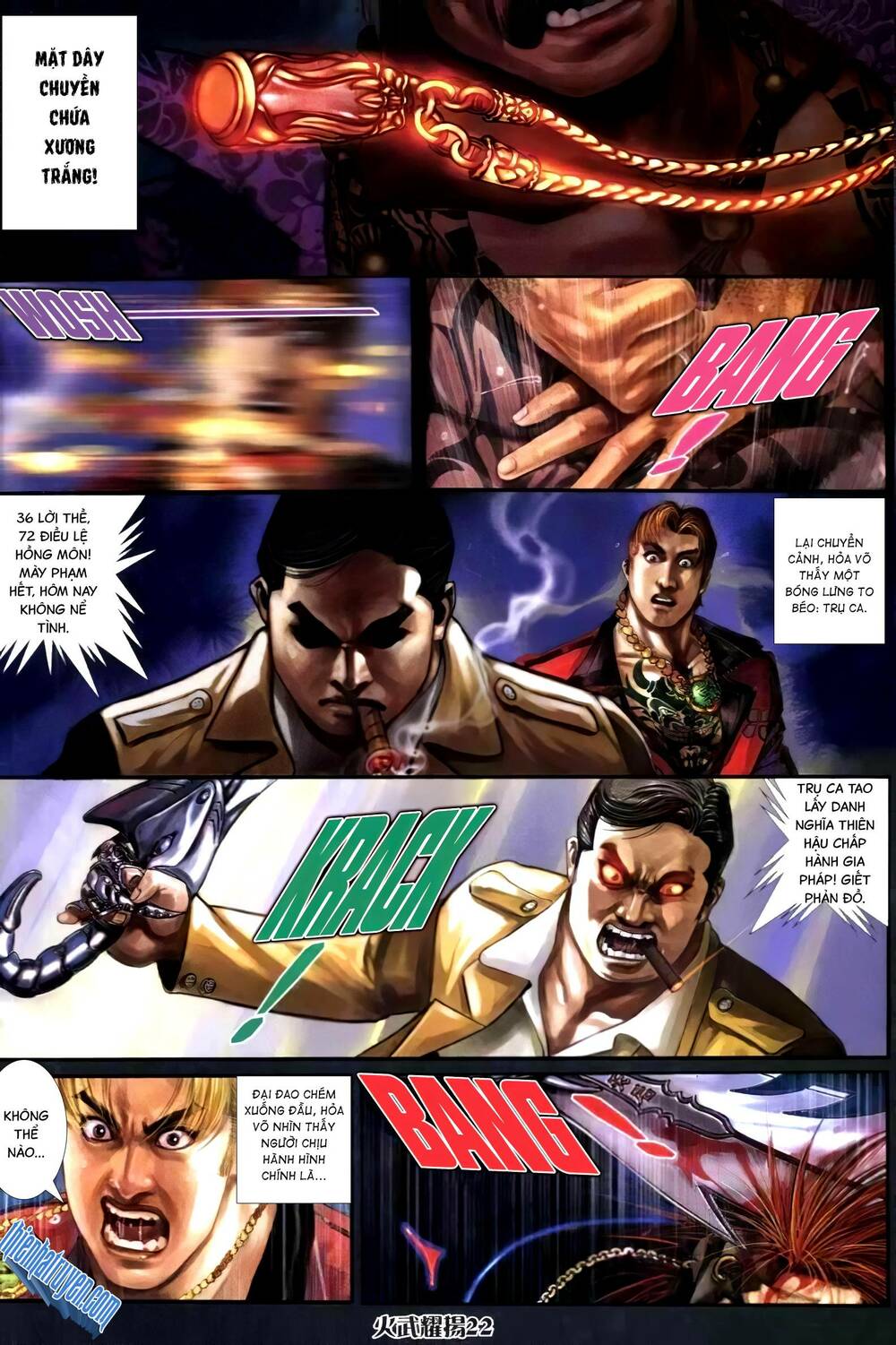 hỏa vũ diệu dương chapter 309 18
