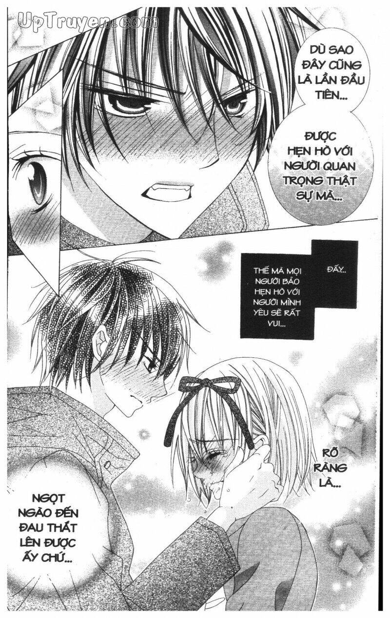 i love you suzuki chapter 14 170