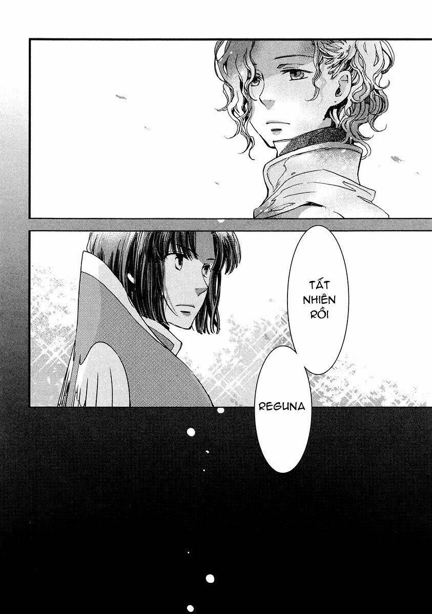 aruosumente chapter 6 30