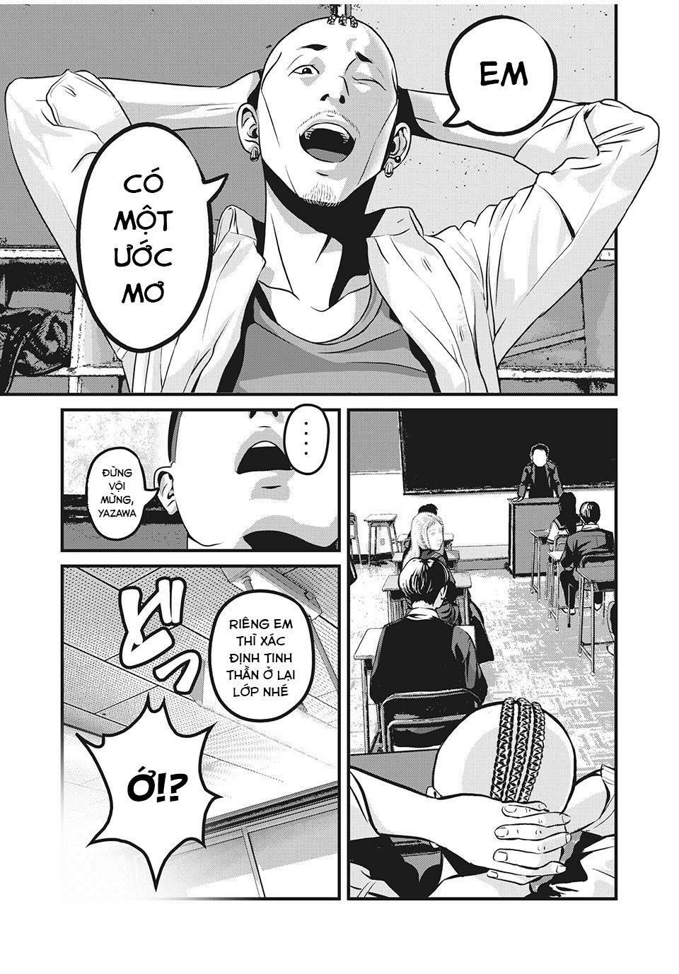 home room chapter 84 7