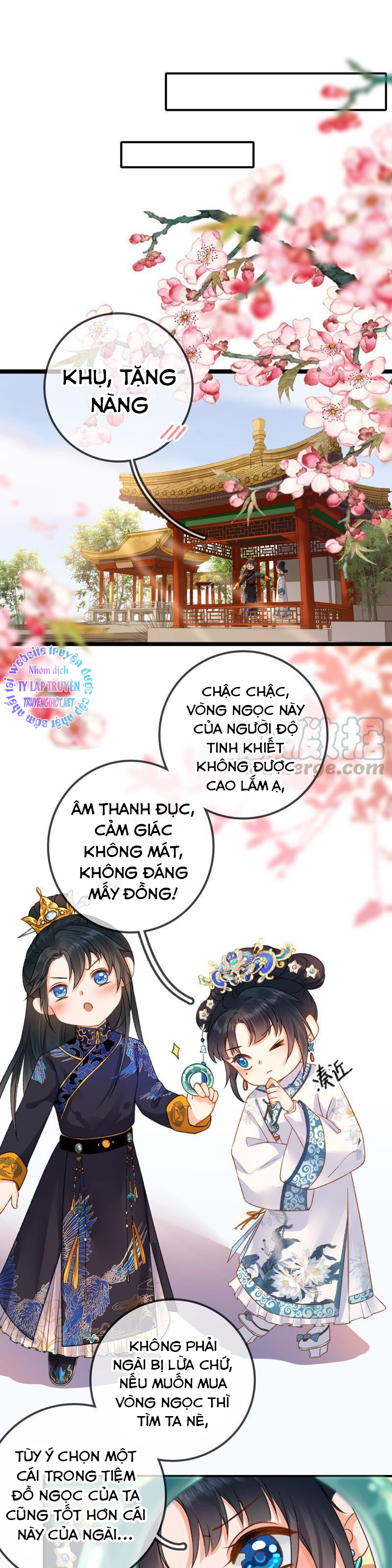 quận chúa vững quá không thể tiêu diệt! chapter 40.1 12