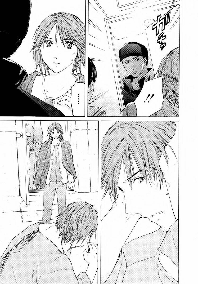 kimi no knife chapter 37 13