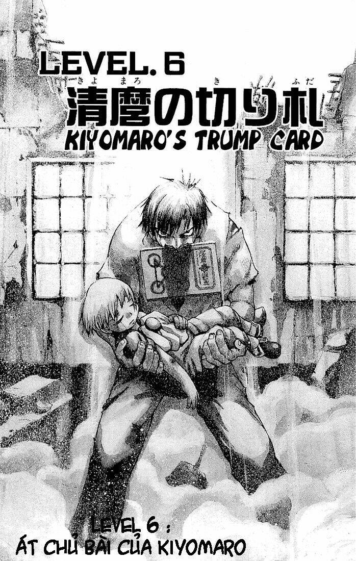 konjiki no gash!! chapter 6 2