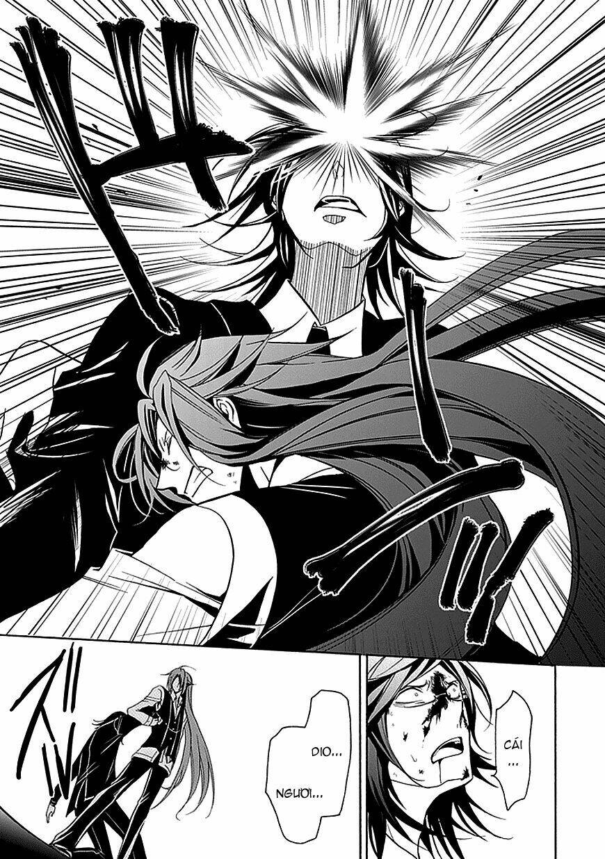 sougiya ridoru - undertaker riddle chapter 26 42