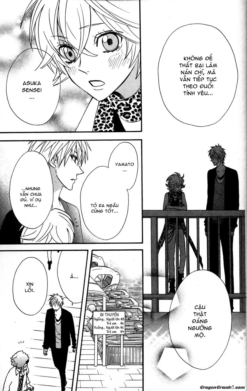 otomen chapter 22 28