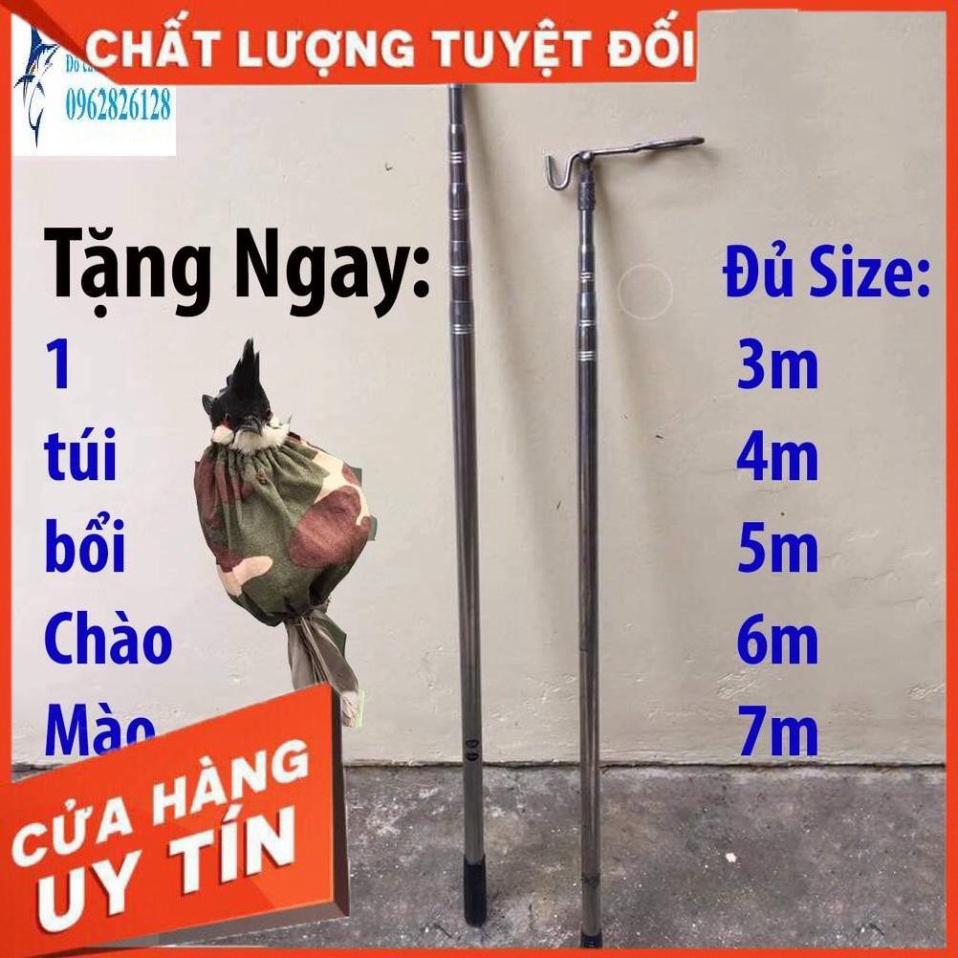 Sào bẫy Chim, Sào rút Inox đa năng 3m 5m 6m 7m SAO-CHIM - Sanami Fishing Store - sale