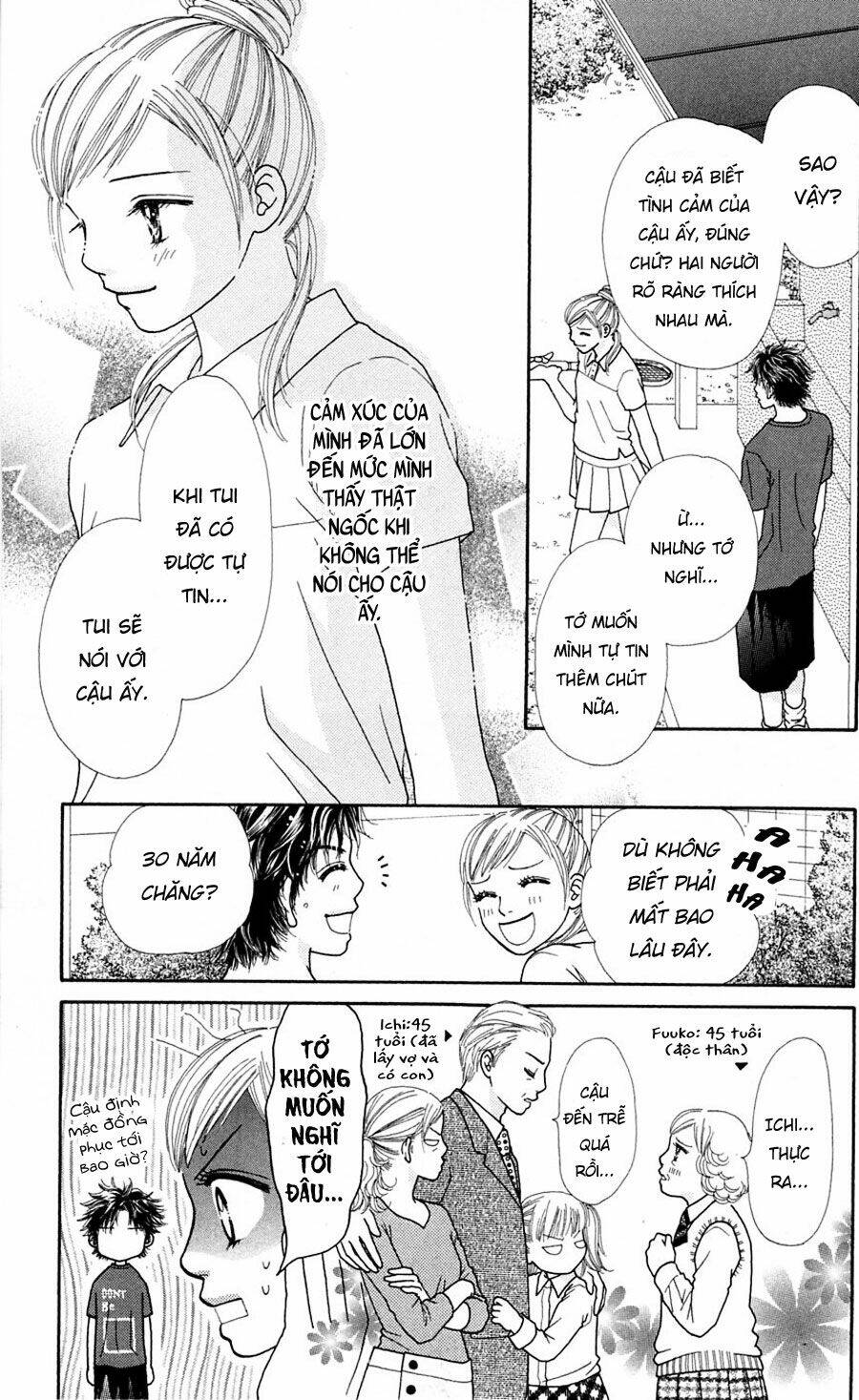 parfait tic - cô láng giềng chapter 59 6