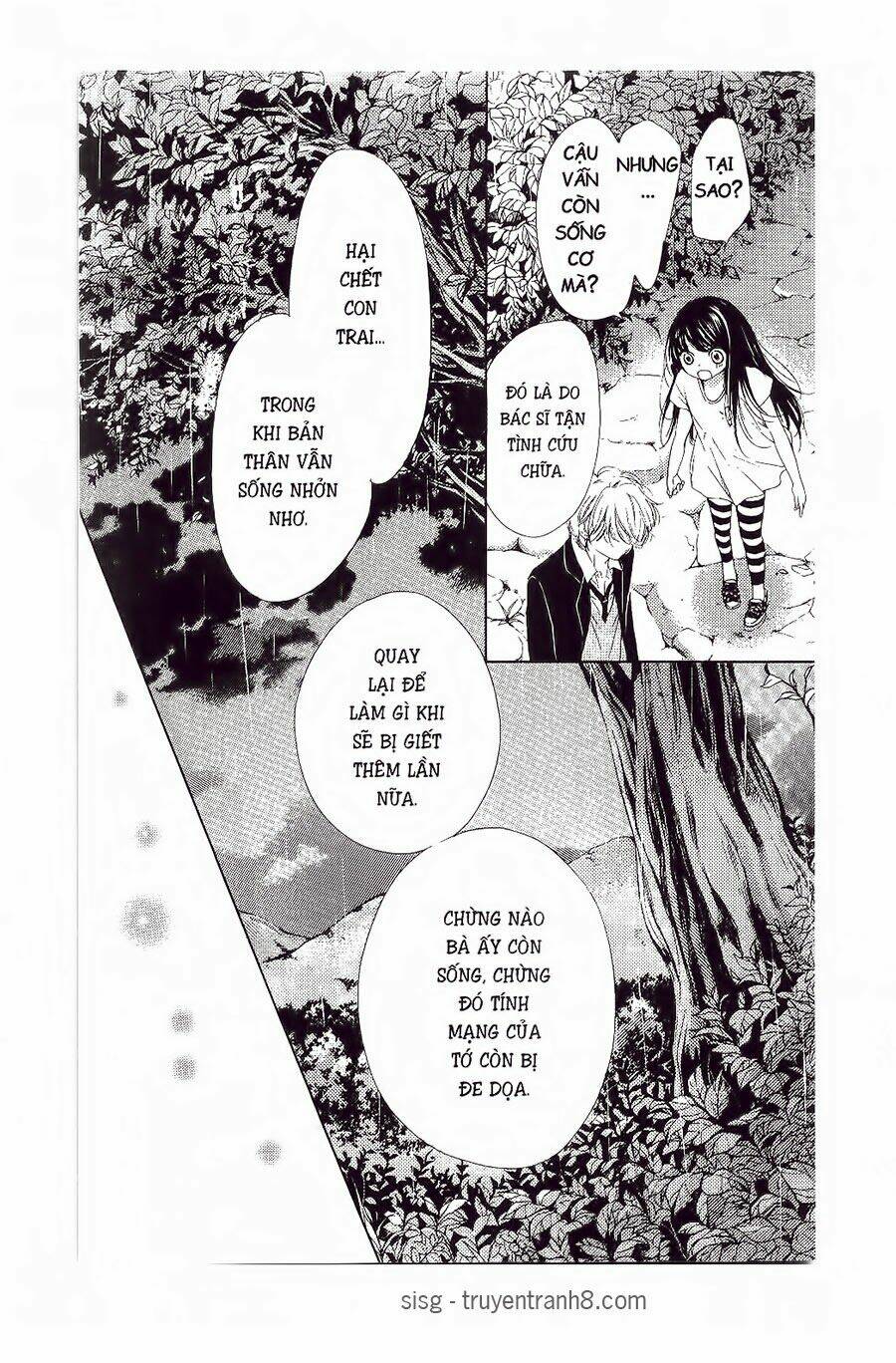 tôi là yamada zenjiro chapter 19 45